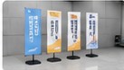 배너 제작 사례